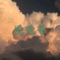 你不知道的事 (DJ版)封面