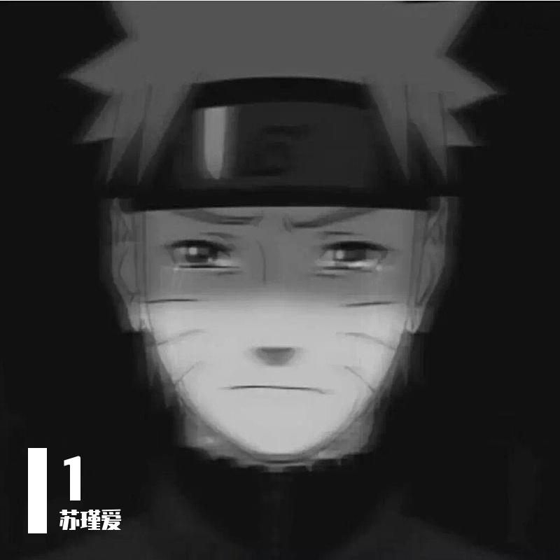 走着走着封面