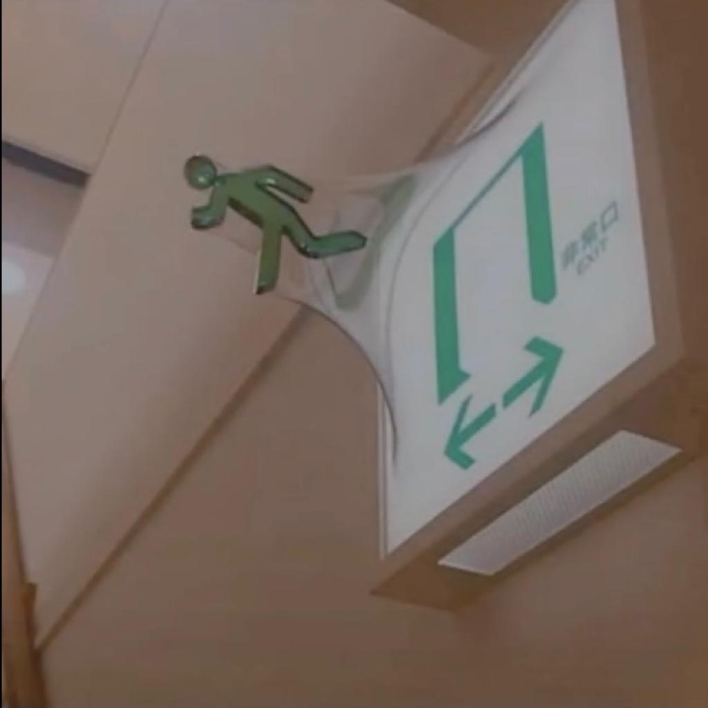 “钟于 忠于 衷于 终于”