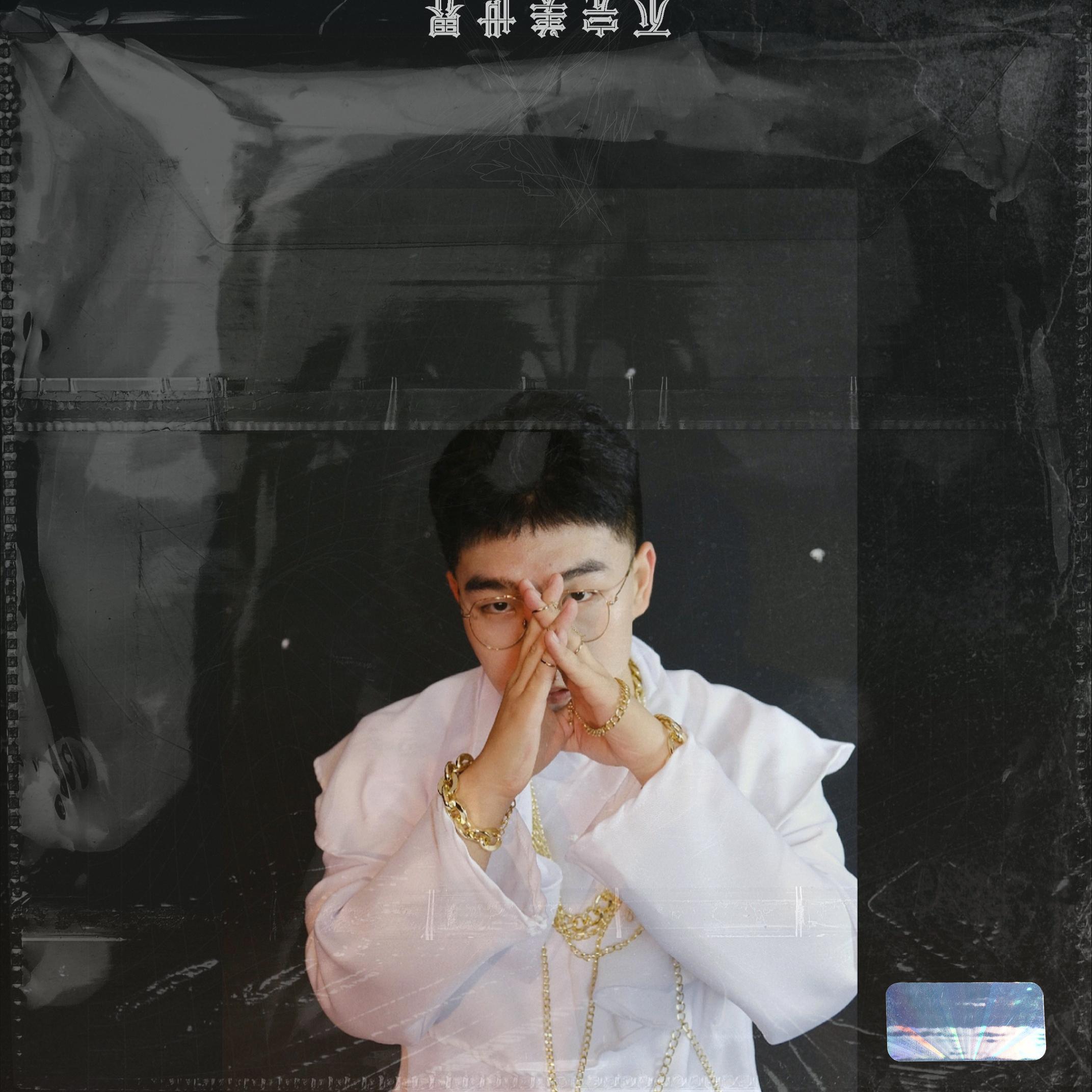 谁在等呢（单曲版）封面