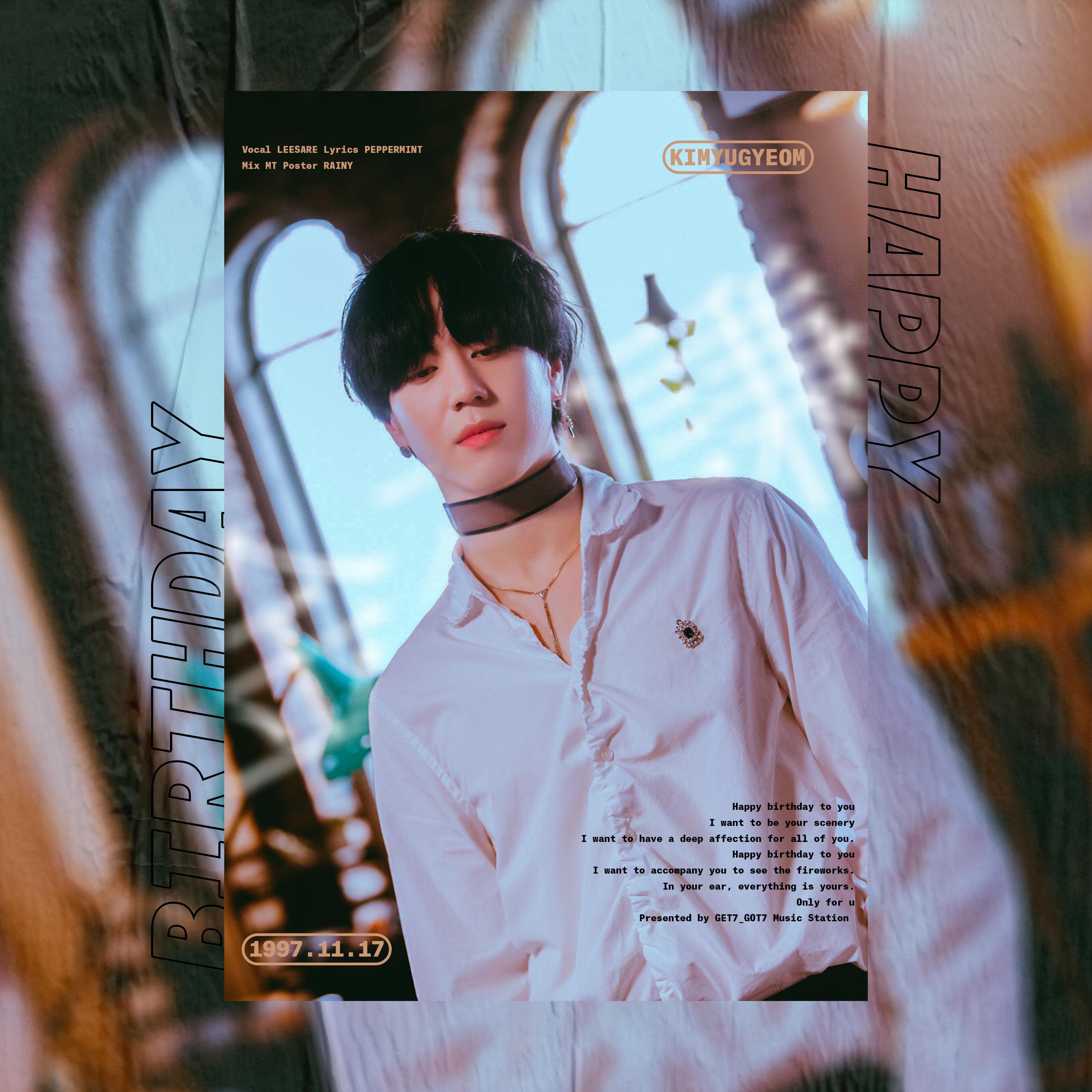 [ I G★T7 ]- Happy Birthday - ｜金有谦庆生｜