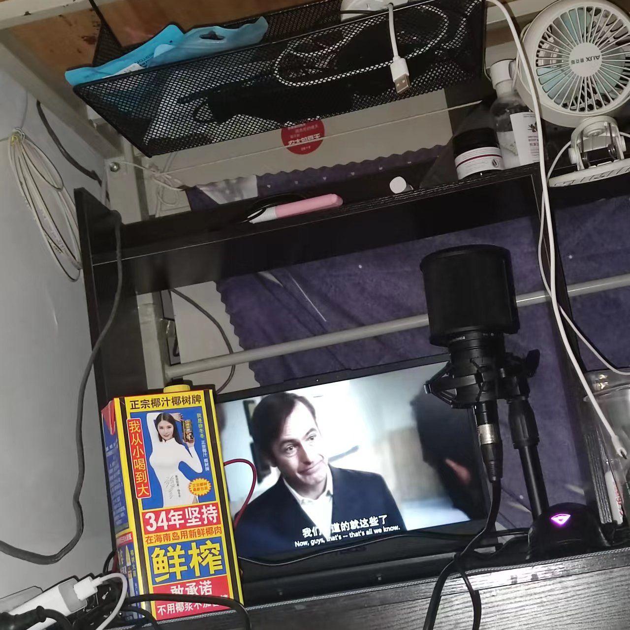没有眼泪封面