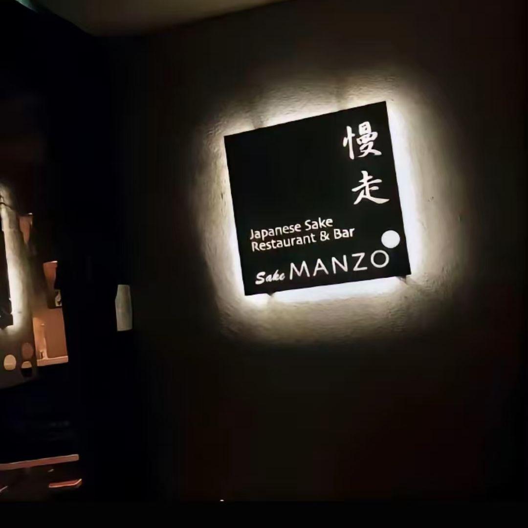 心之火 (37秒Live片段)封面