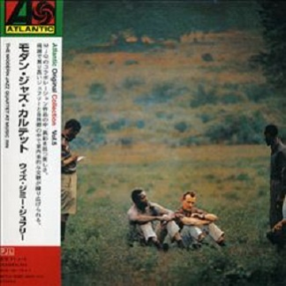 Oh Bess, Oh Where's My Bess?