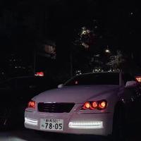黎屋Dj辉仔