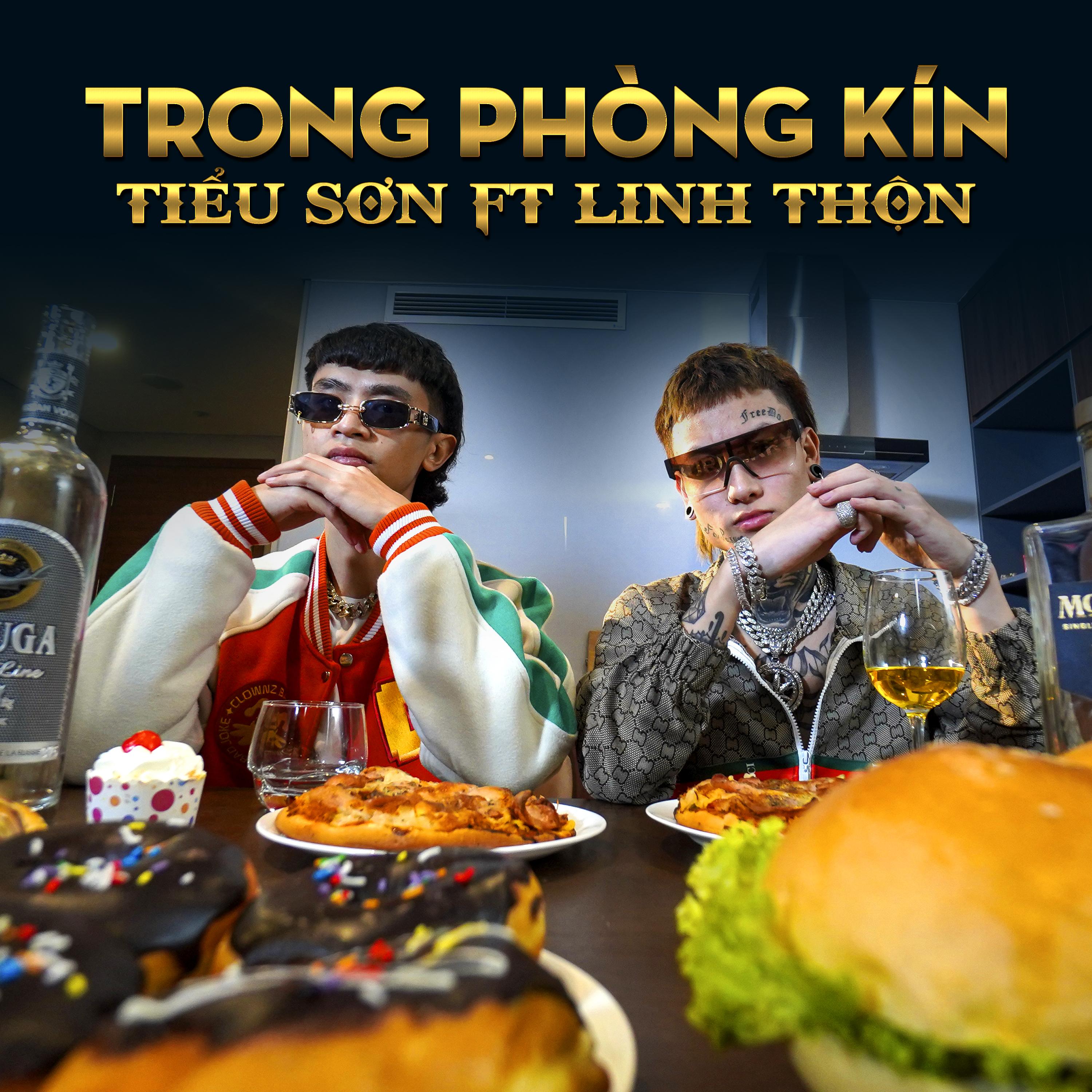 Trong Phòng Kín