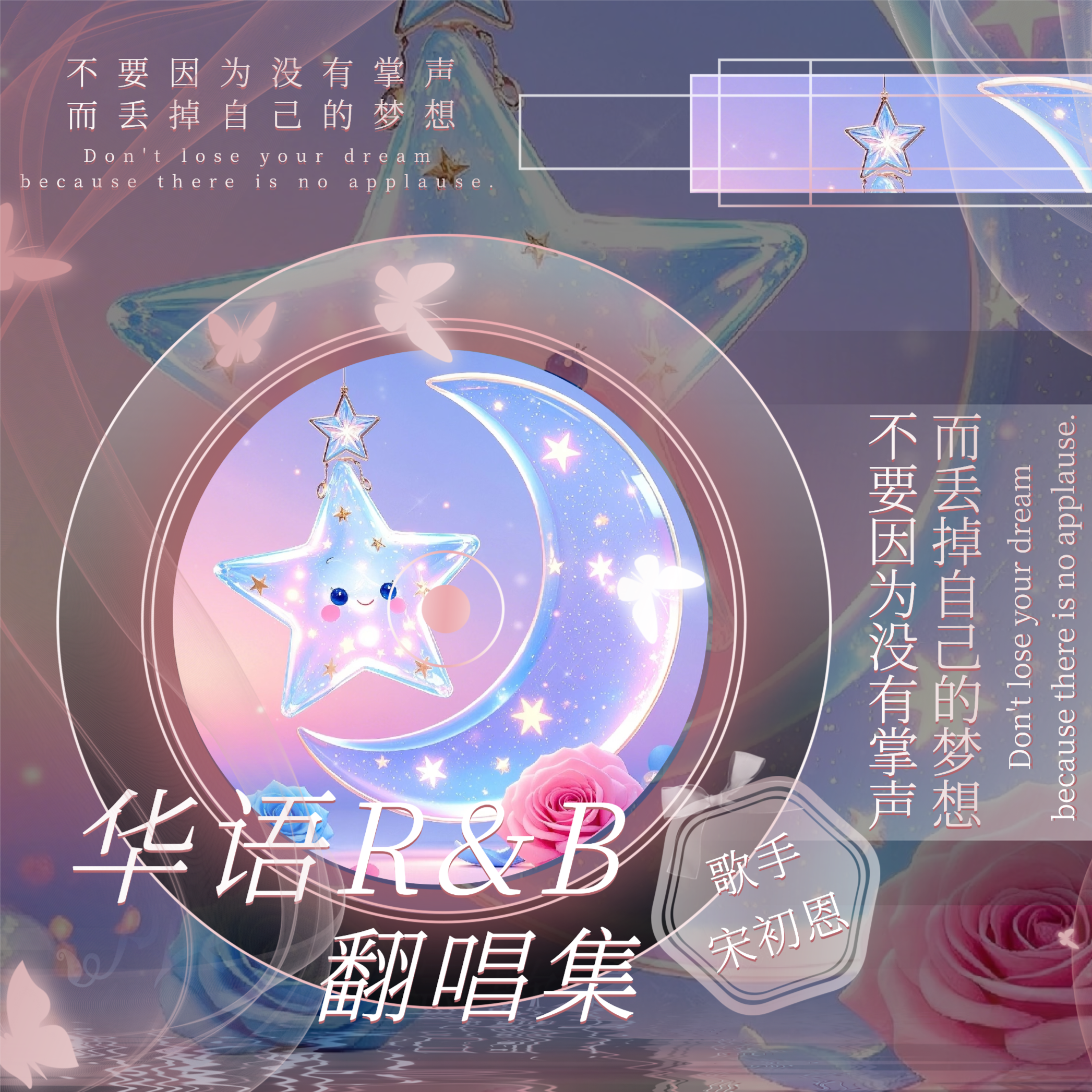 0932封面