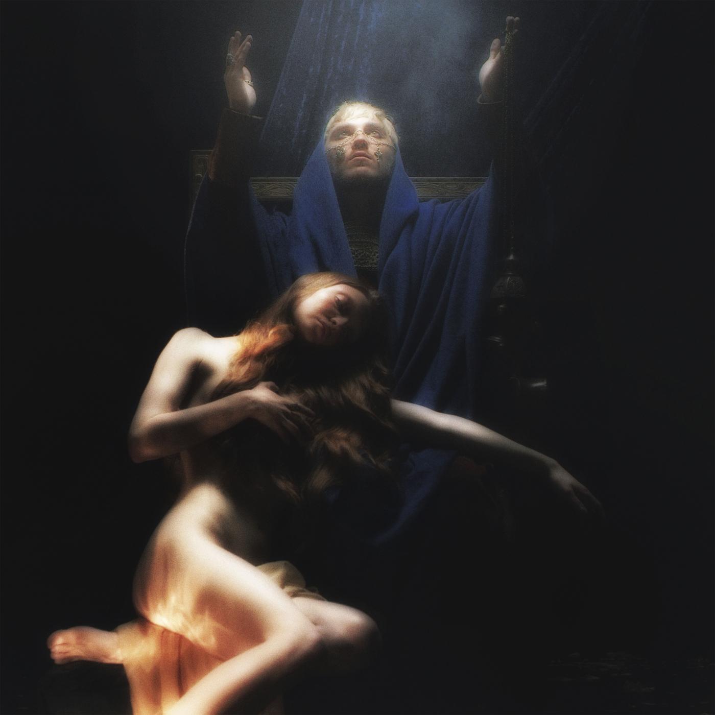 ЧБЕ (feat. НЕДРЫ)