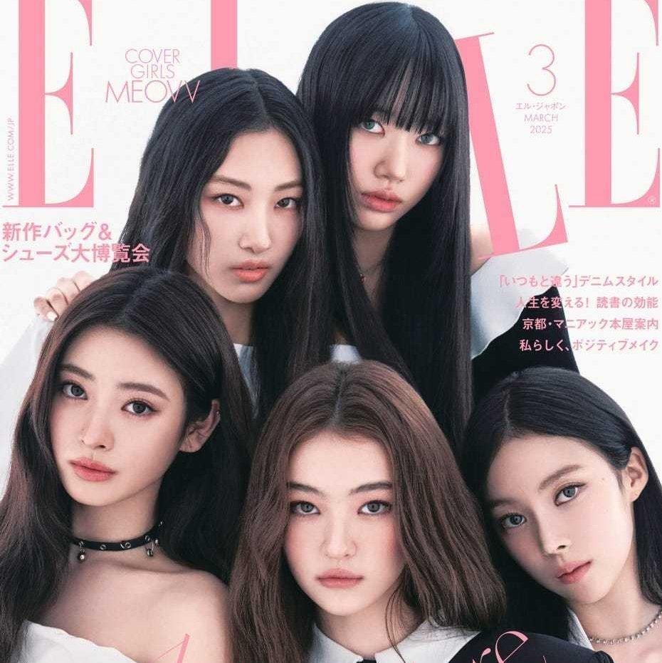 东海之滨的沙砾