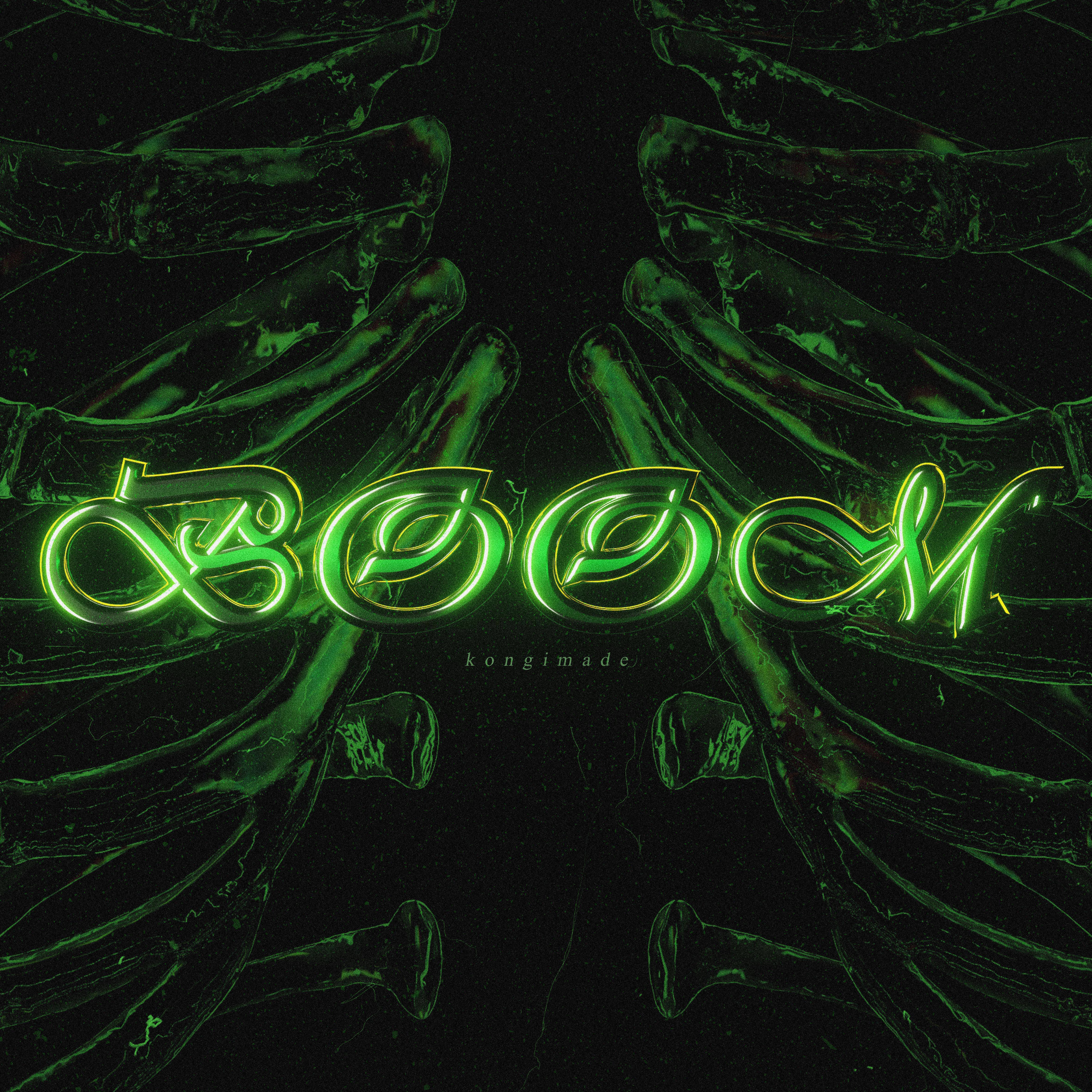 BOOM(029 Mafia type beat)