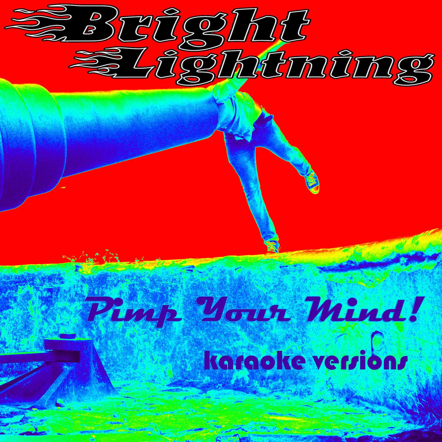 Easy Rain (Karaoke Version)