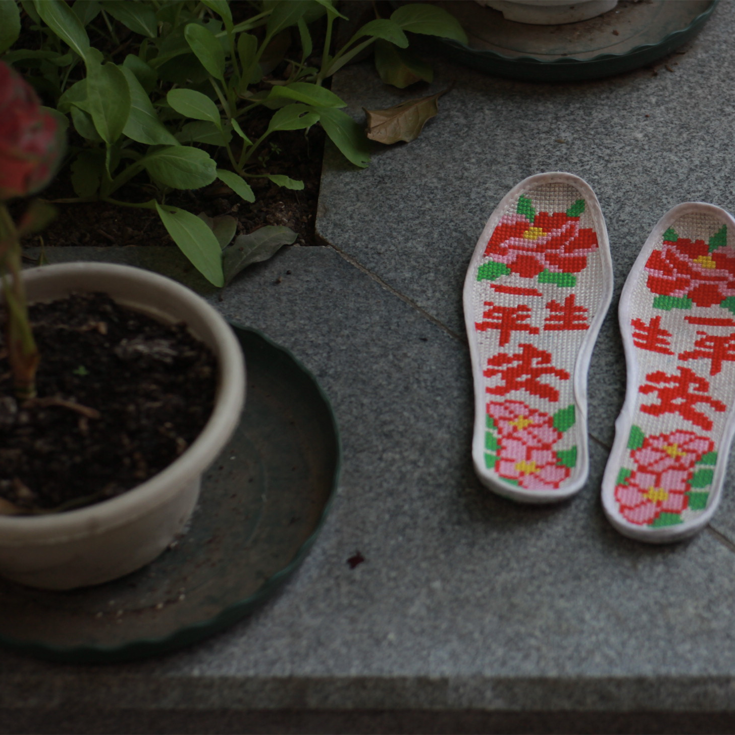 久住坡_司徒骏文_久住坡 | 在线播放_久住坡歌词_久住坡下载 | 网易云音乐