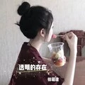 他说他爱你 (DJ版) - 徐祖建封面