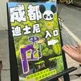 民族嘻哈｜说唱不止迪士尼还有五湖四海的风