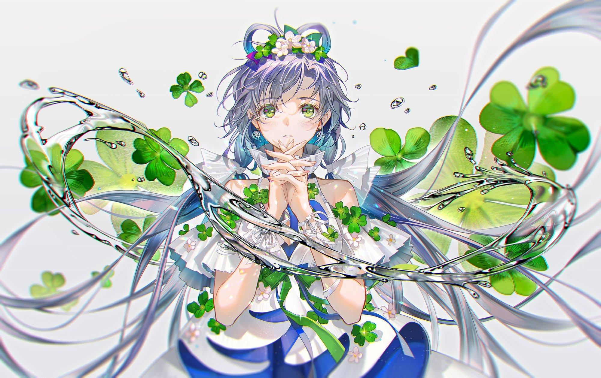 Test