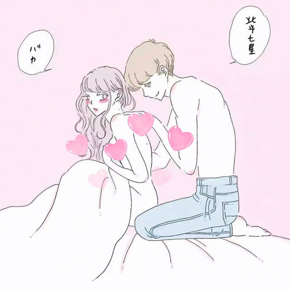 撒浪嘿yo（Prod.Leyoo17）