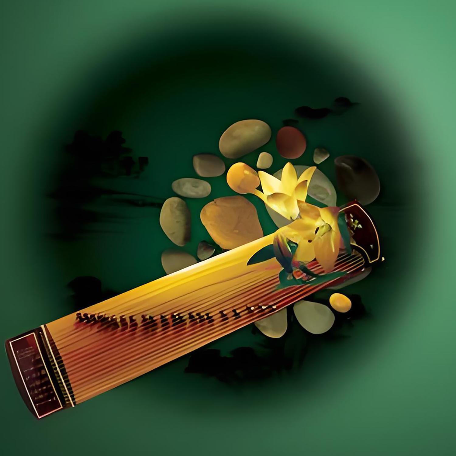 临安遗恨 (古筝独奏)