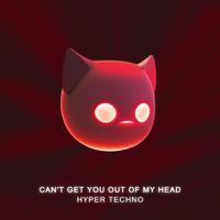 Can't Get You out of My Head (Techno Remix)