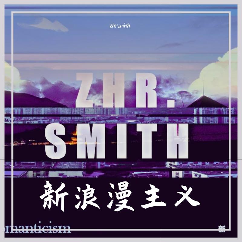 开场曲封面