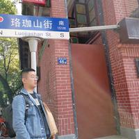 谭添Ess