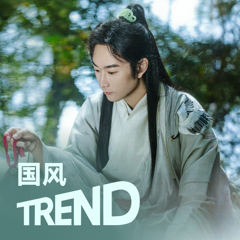 国风热歌趋势 | Winky诗,刘烨溦,一颗狼星等新歌火热上线