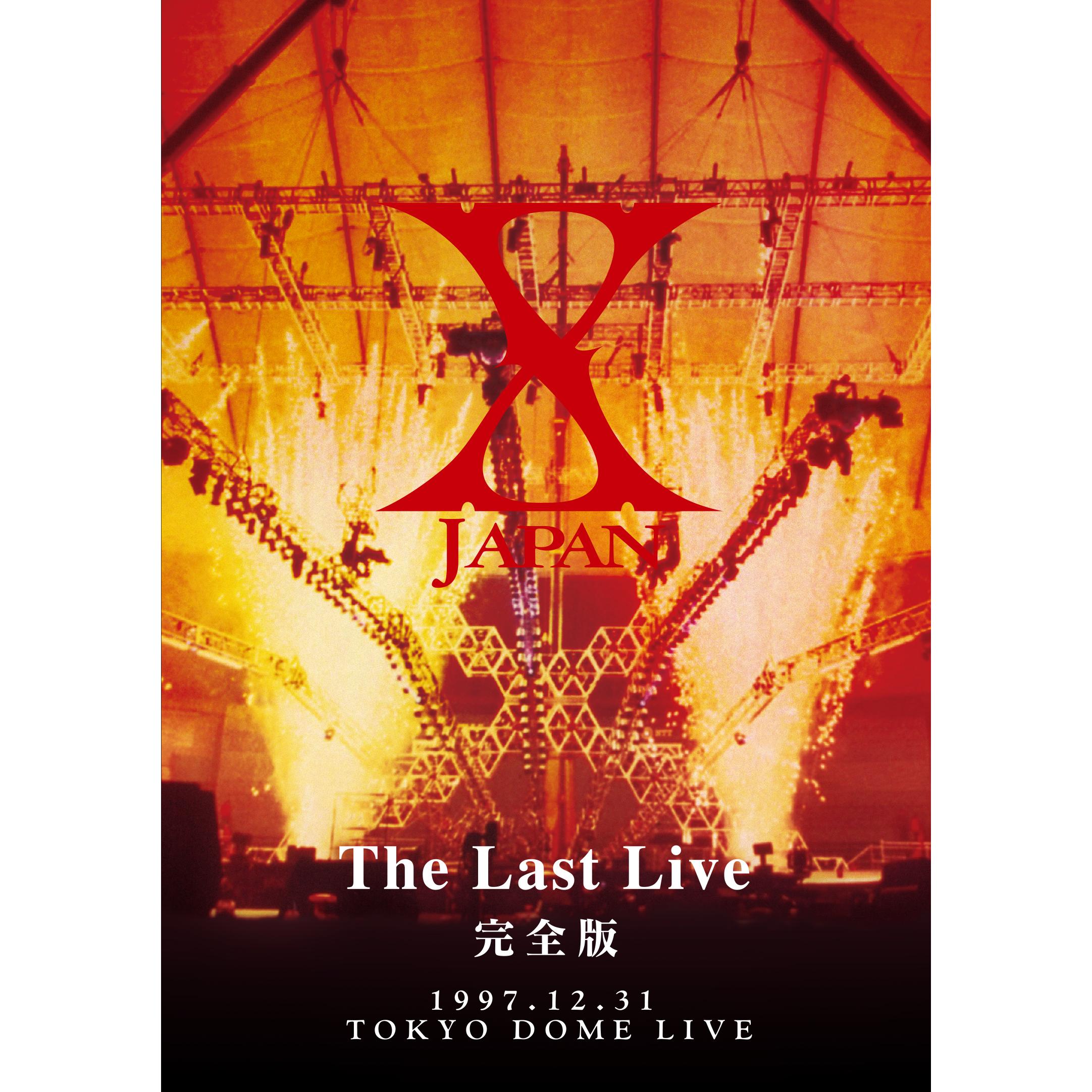 X JAPAN ·《X JAPAN THE LAST LIVE 完全版》