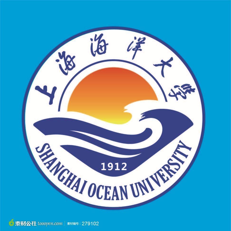 上海海洋大学校歌_群星_上海海洋大学校歌 | 在线播放_上海海洋大学校歌歌词_上海海洋大学校歌下载 | 网易云音乐