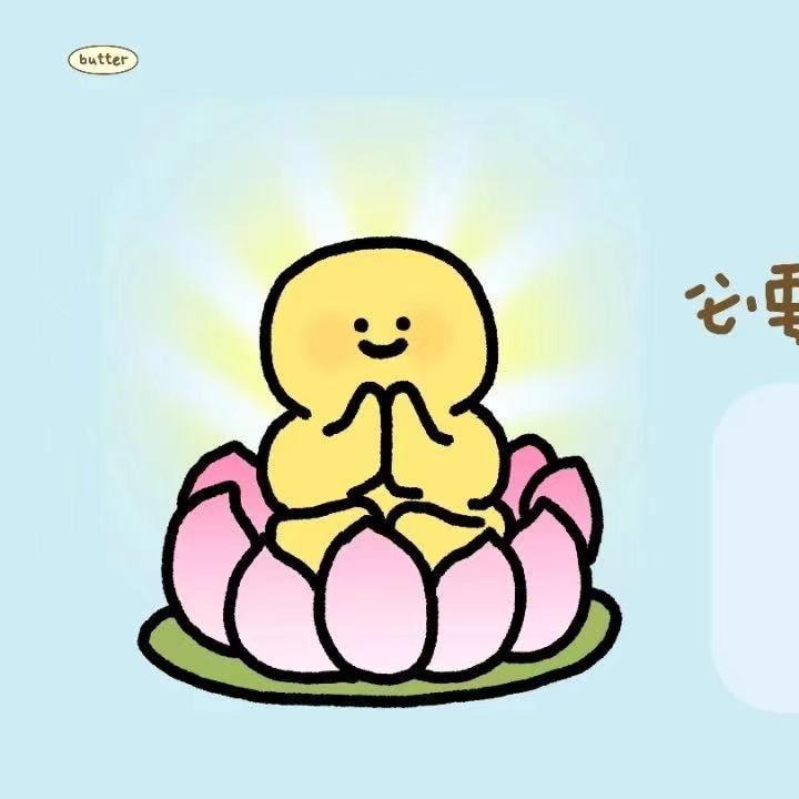 遇冷 - 孤独舞埗封面