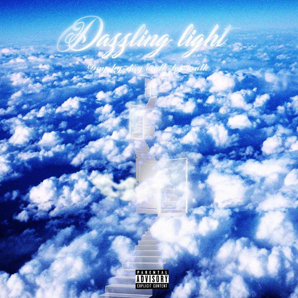 Not Care (prod.pvki)