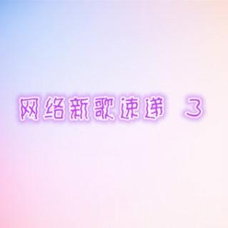 多想对你说简谱_多想对你说(2)