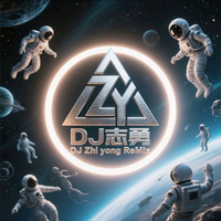 DJ志勇