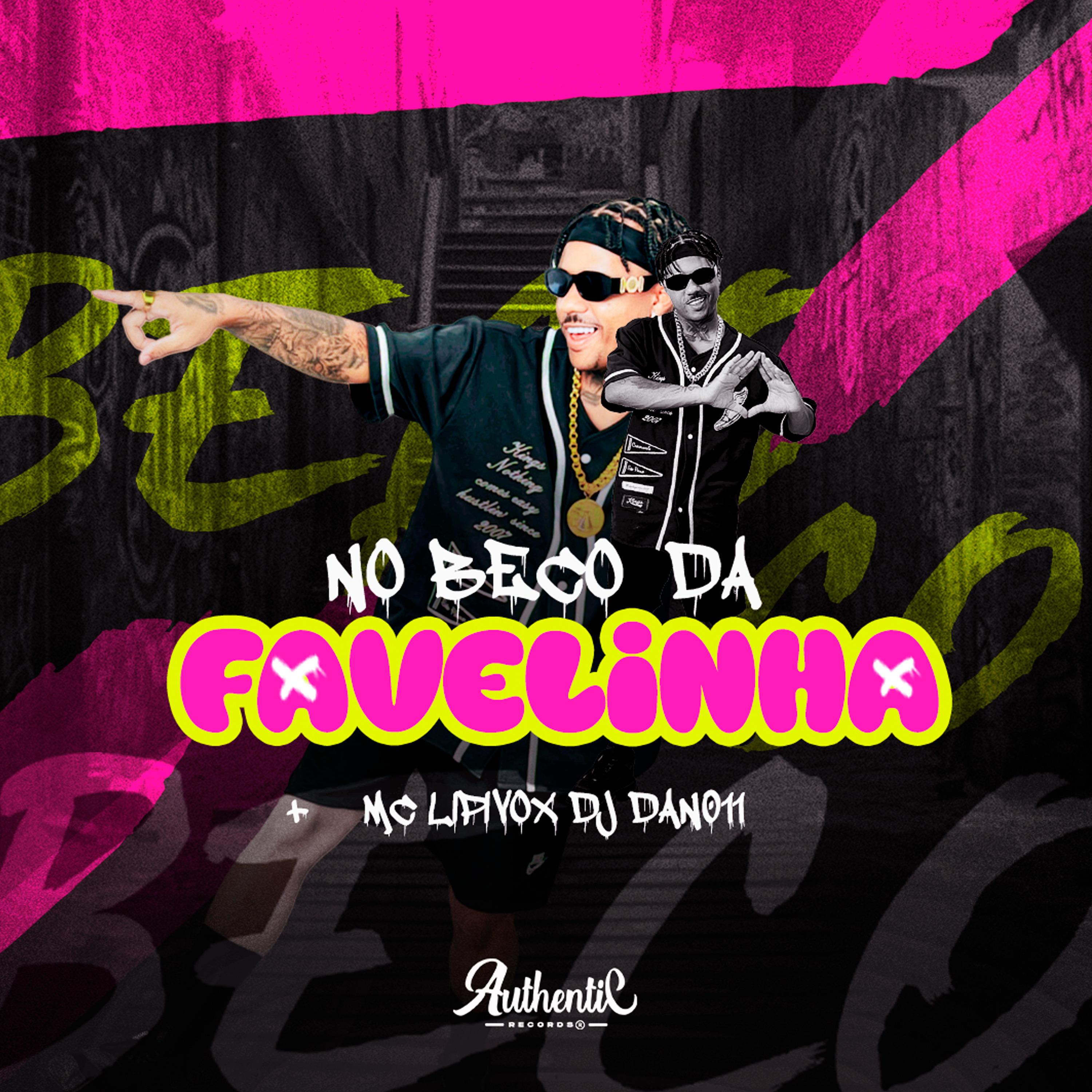 No Beco da Favelinha