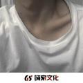 简单的幸福 (DJ版)封面