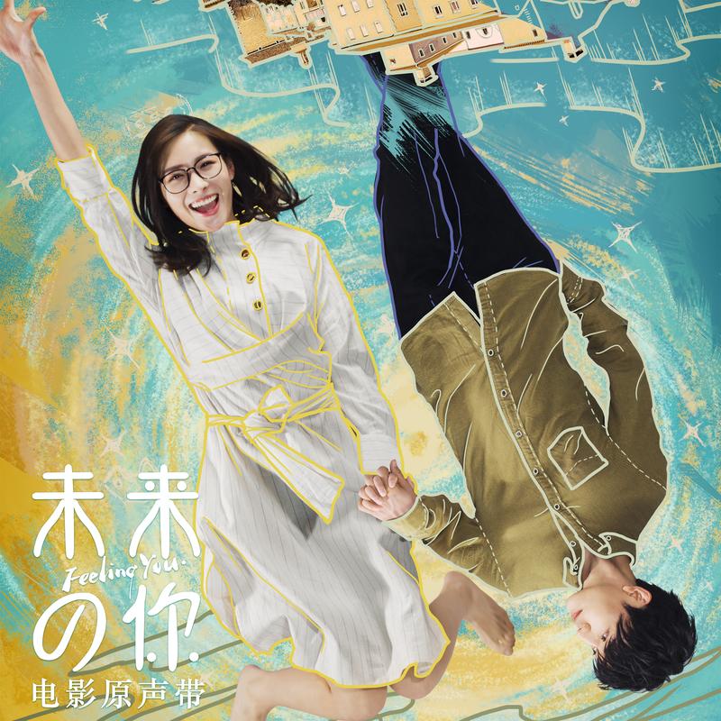 温暖忧伤(钢琴曲) - 纯音乐封面