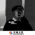 身不由己 (DJ版)封面