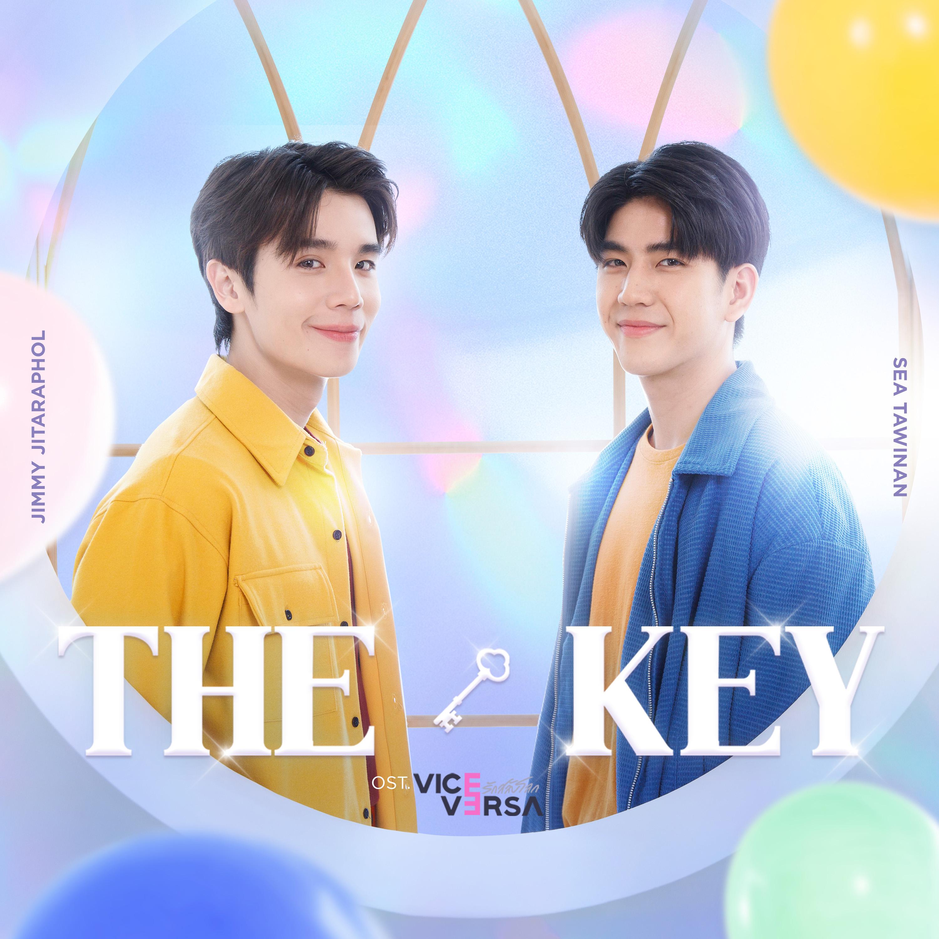 The Key (เพลงประกอบซีรีส์ "Vice Versa รักสลับโลก")