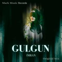 Gulgun