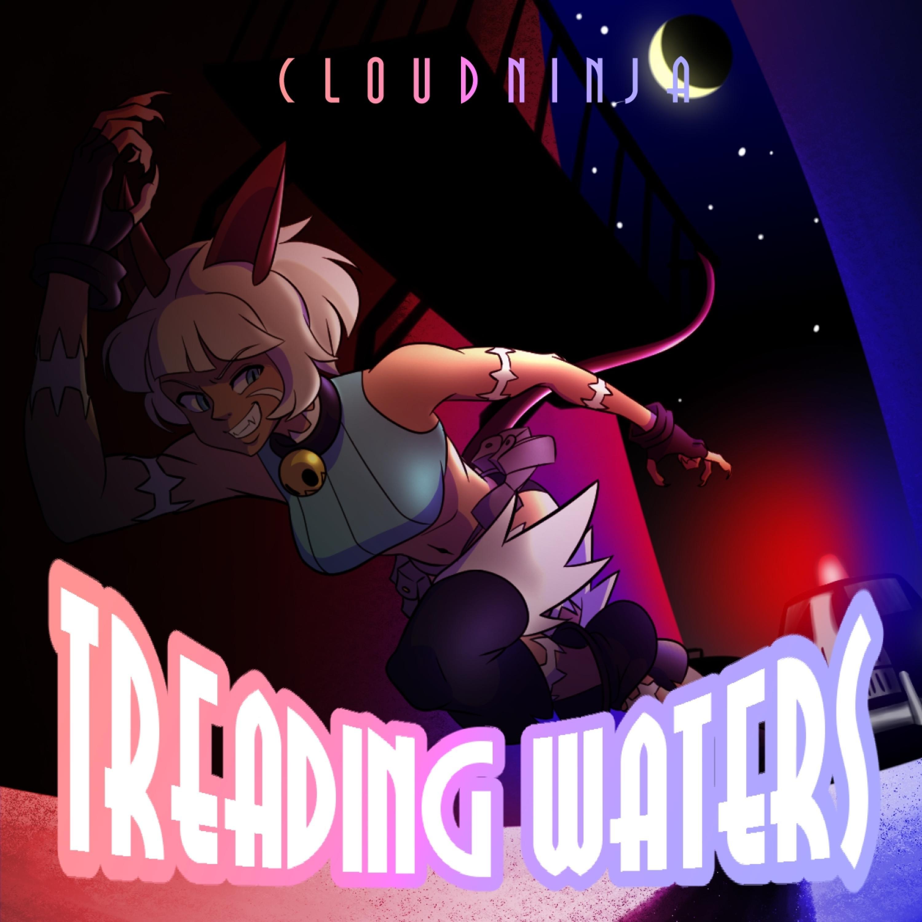treading waters (feat. xerxapplestix)