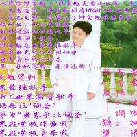 世界级巨星钟奕勉作曲《烟雨情尘》被誉为“世界十大古筝名曲”