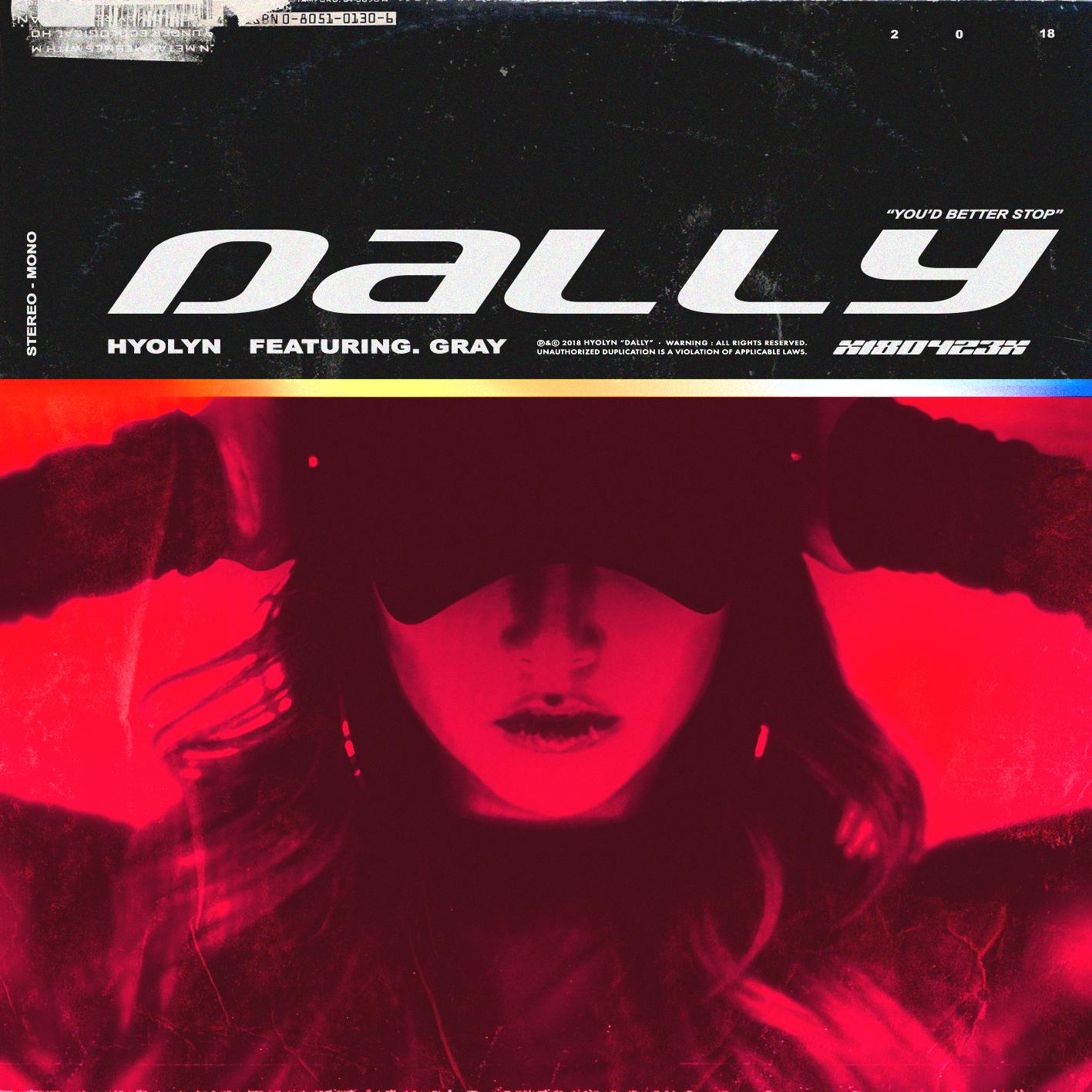 孝琳 ·《달리 (Dally) (feat_ GRAY)》
