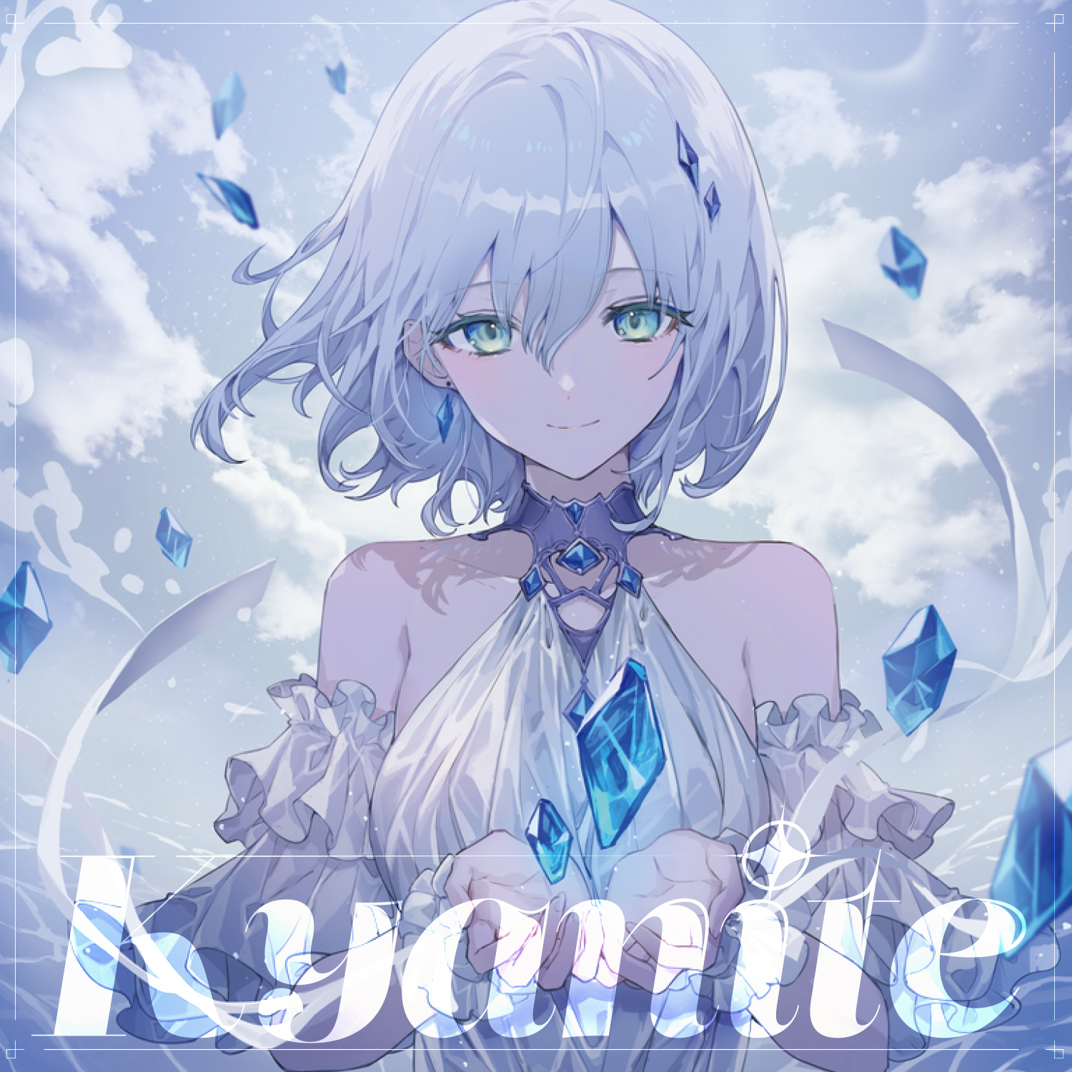 Tell Me_Ryunosuke Kudo_Kyanite | 在线播放_Tell Me歌词_Tell Me下载 | 网易云音乐