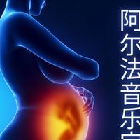 唤醒大脑资料,唤醒大脑最新歌曲,唤醒大脑MV视频,唤醒大脑音乐专辑,唤醒大脑好听的歌