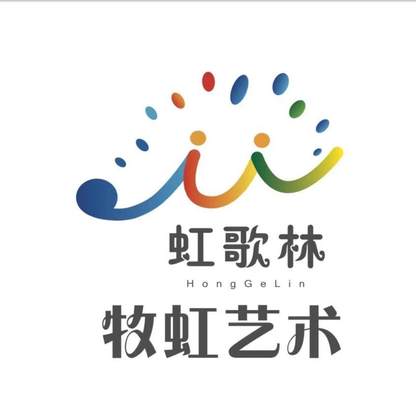 假如我是一片雪花（翻自 曹李菲）