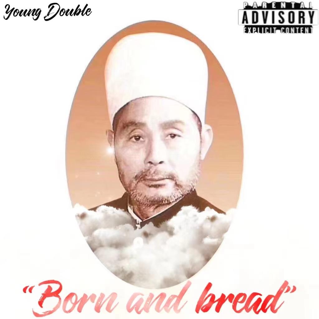 Born and bread