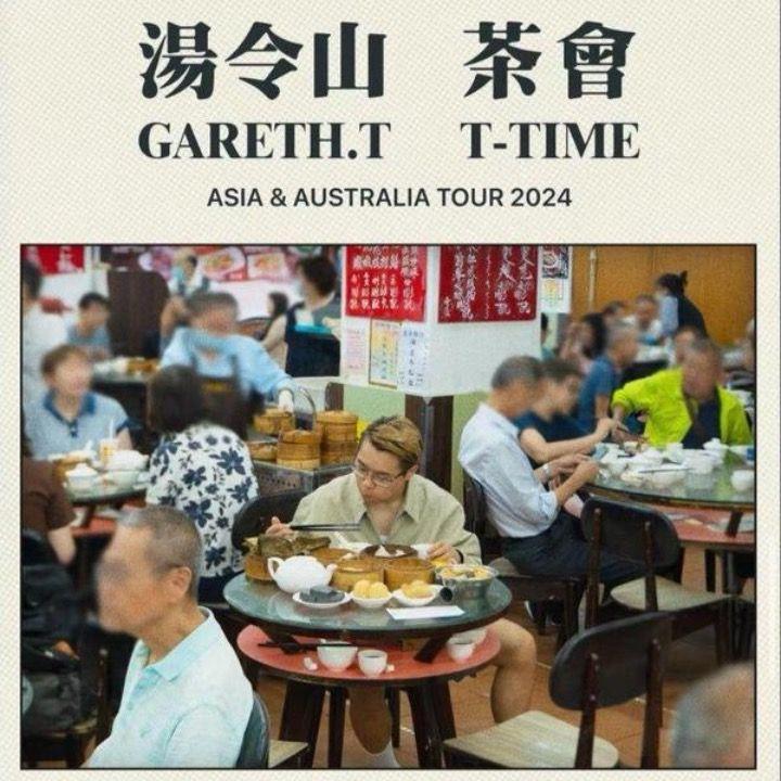 刻在我心底的名字