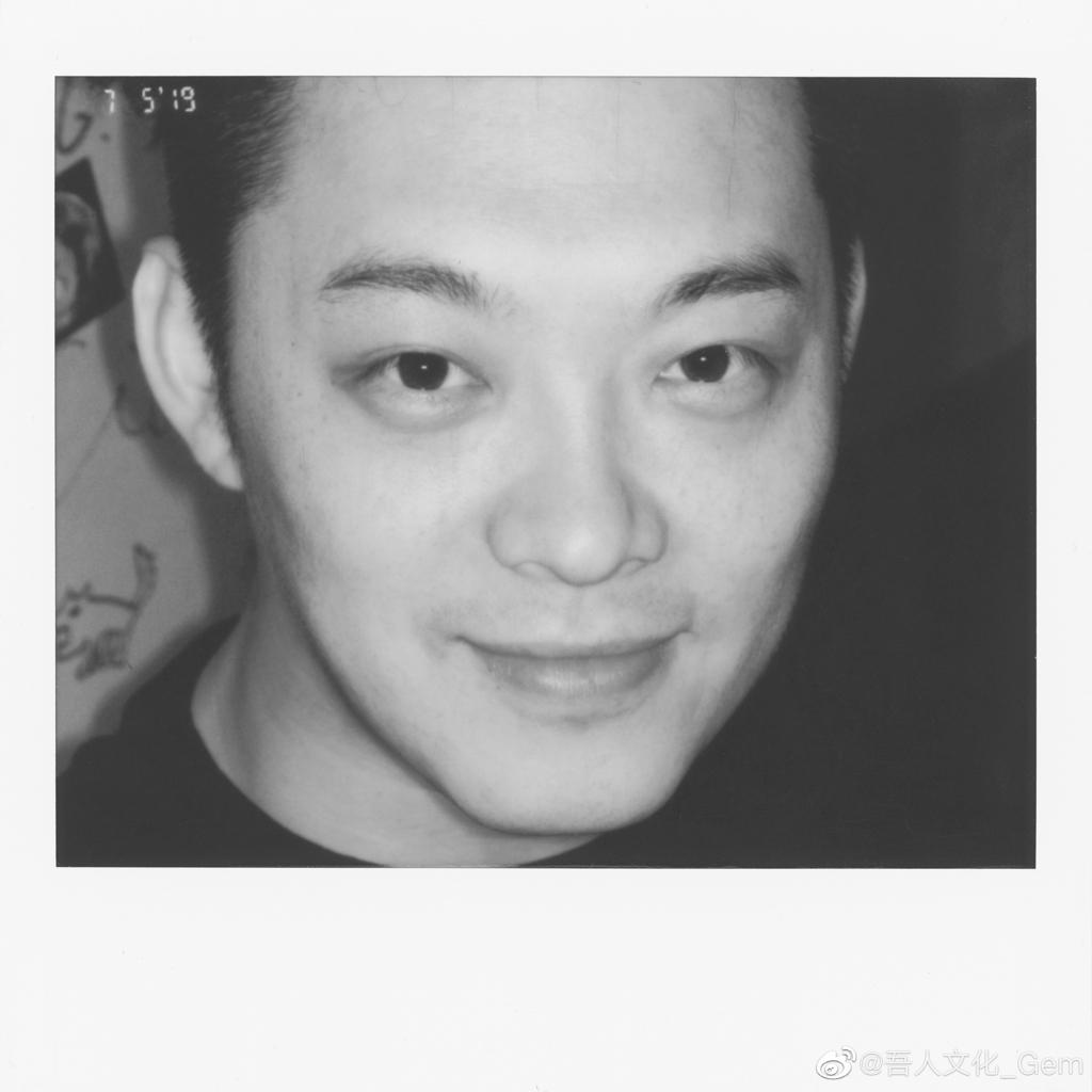 DBC东北饶舌郭富城 Gem宝石