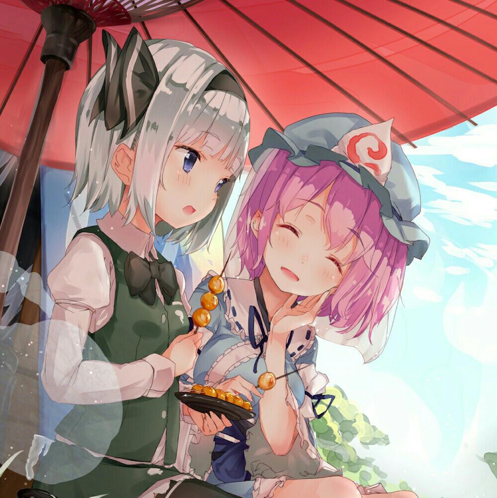 又要为幽幽子大人吃饱饭而战斗了