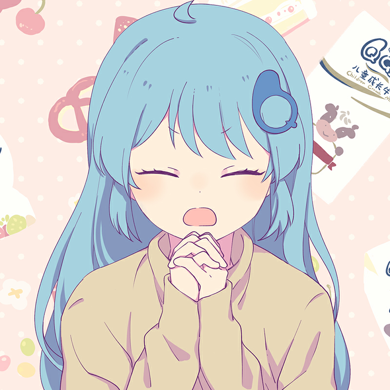 想要变得可爱（可爱くなりたい）