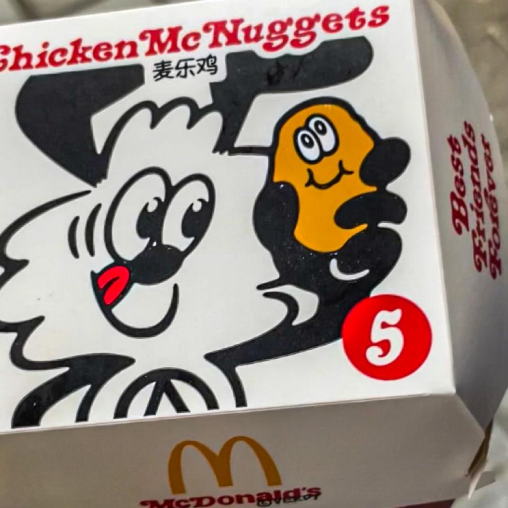 文仔今天不开心