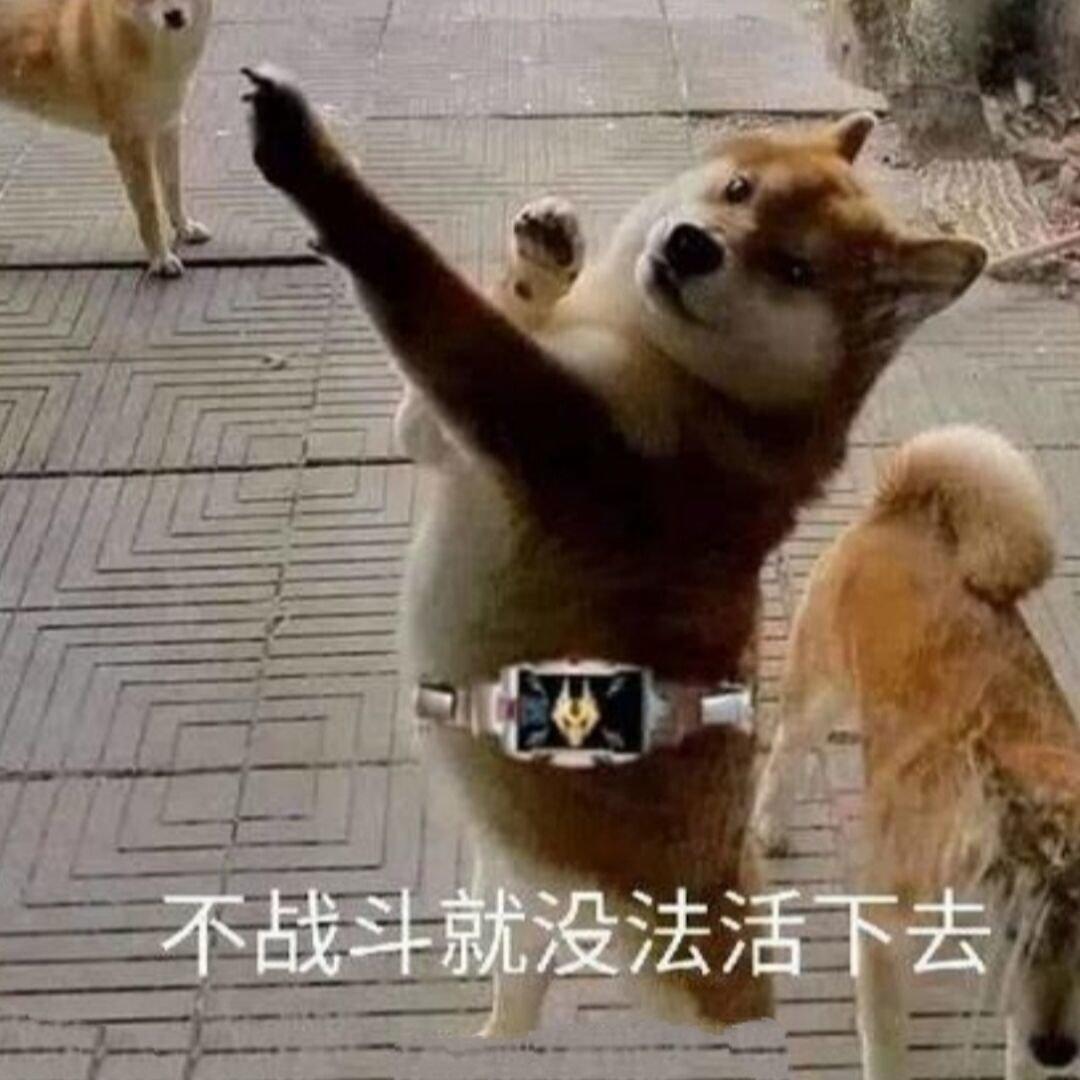 克喽三三